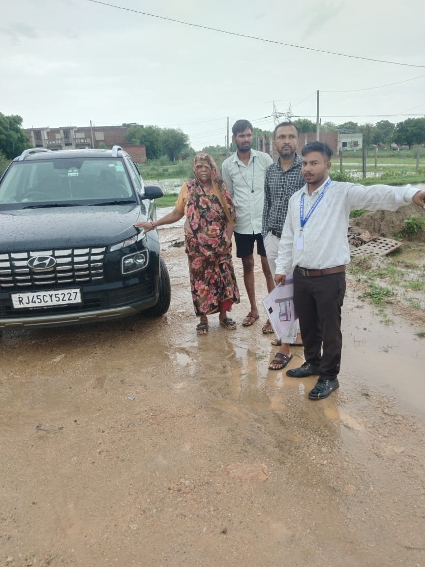 Site visit