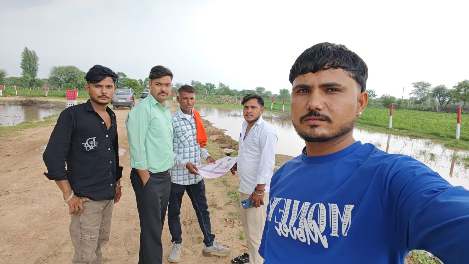 Site visit