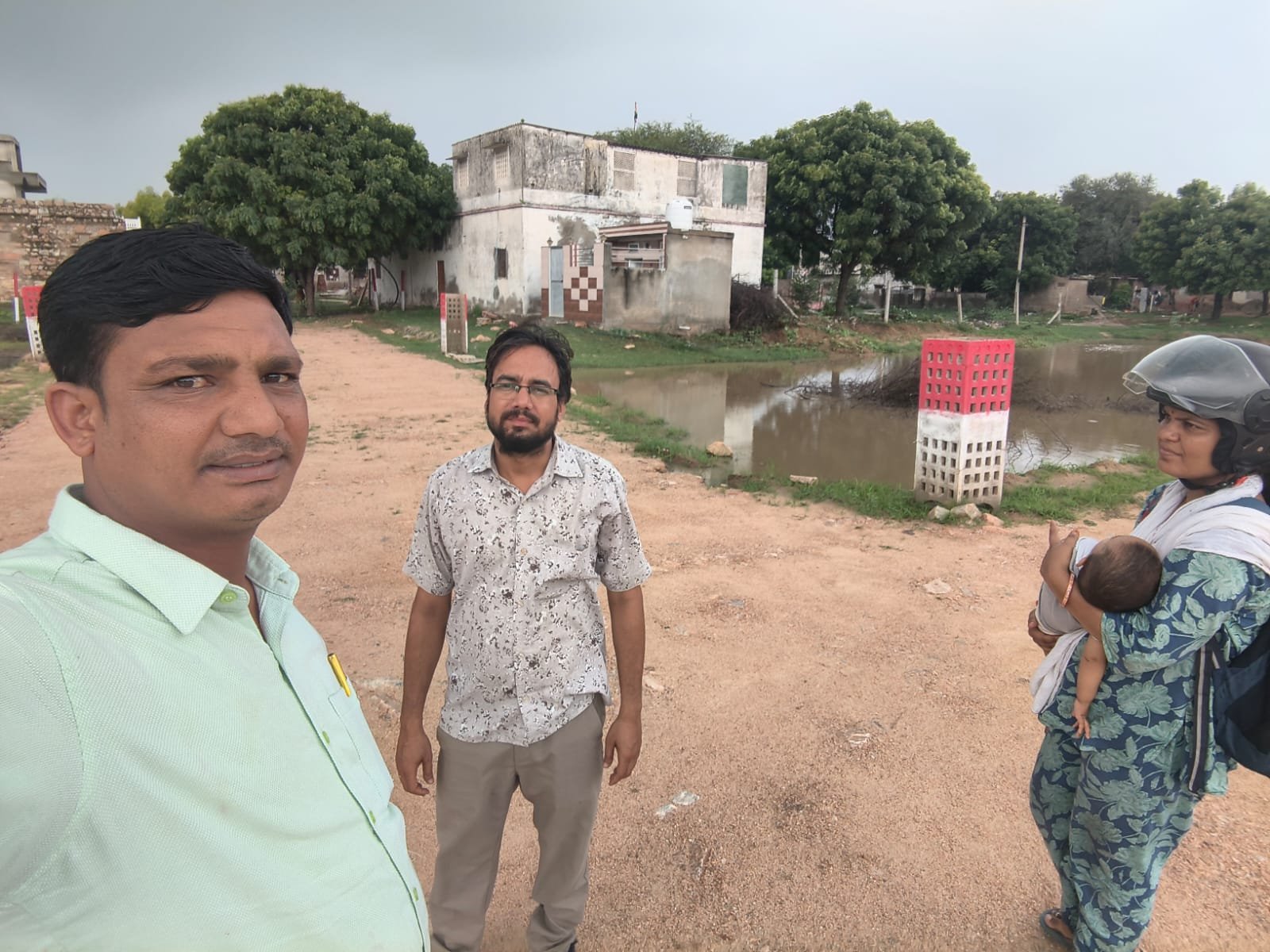 Site visit