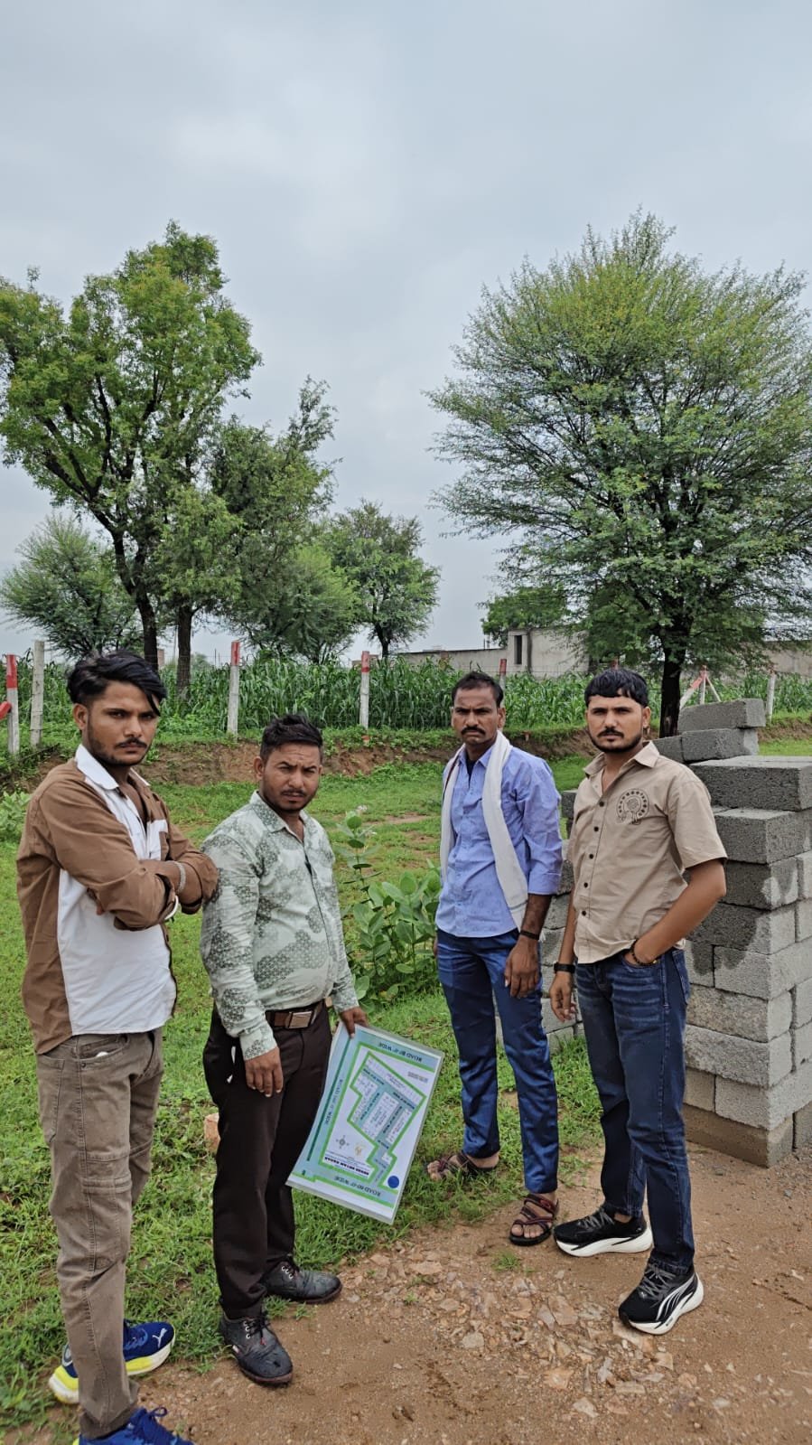 Site visit